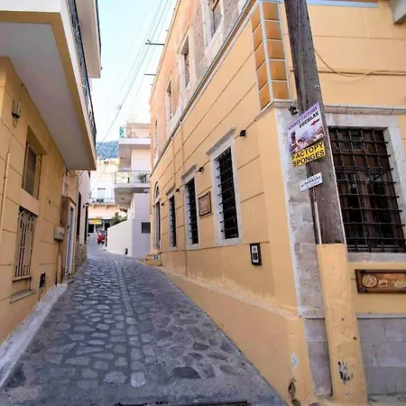 Kálymnos Ammoudara Apartment'S מראה חיצוני תמונה